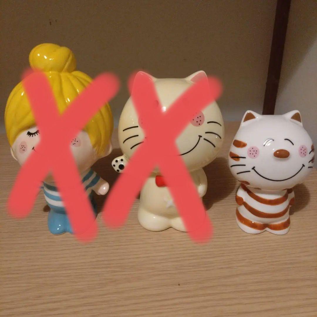 スタディオクリップ 水森亜土 陶器フラワーベース 女の子 一輪挿し