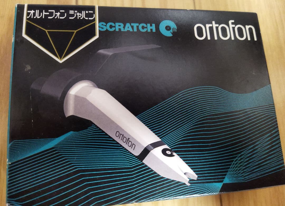 ortofon CONCORD SCRATCH MKⅡ オルトフォン Concorde MKII Scratch – Ortofon
