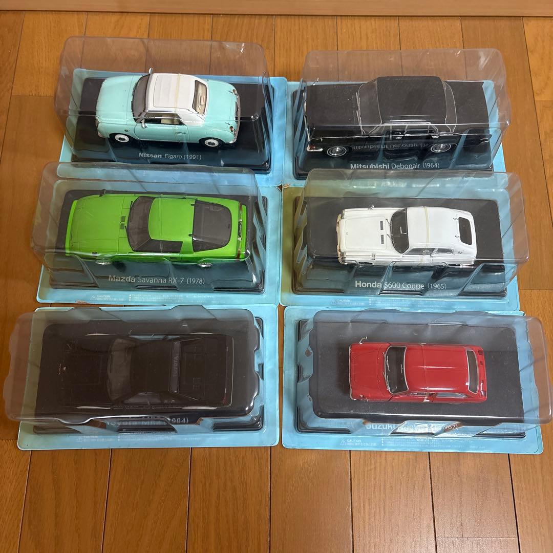 アシェット 1／24 国産名車コレクション 6台セット - メルカリ
