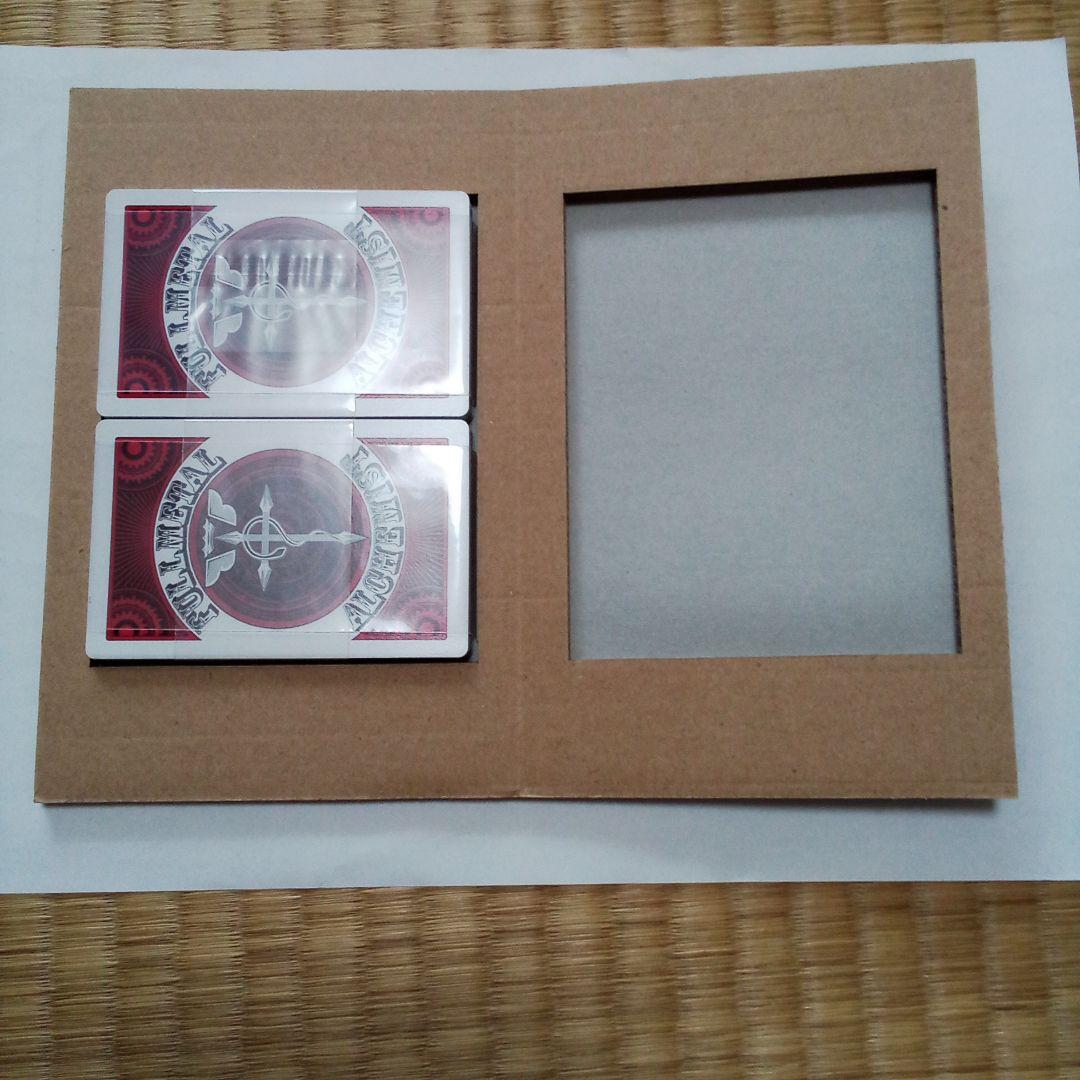 鋼の錬金術師　13巻　特製トランプ