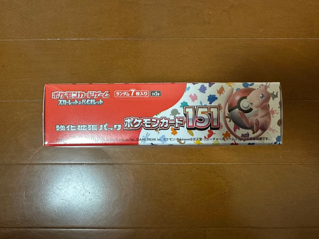 ポケモンボックス　151 シュリンク付