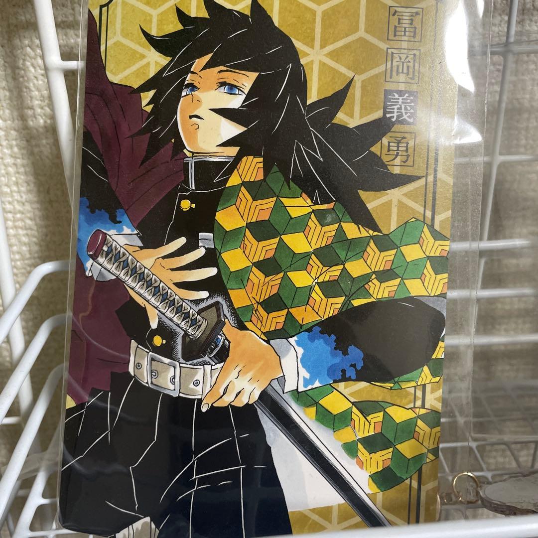鬼滅の刃 冨岡義勇 ポートレート カード ジャンプショップ - メルカリ