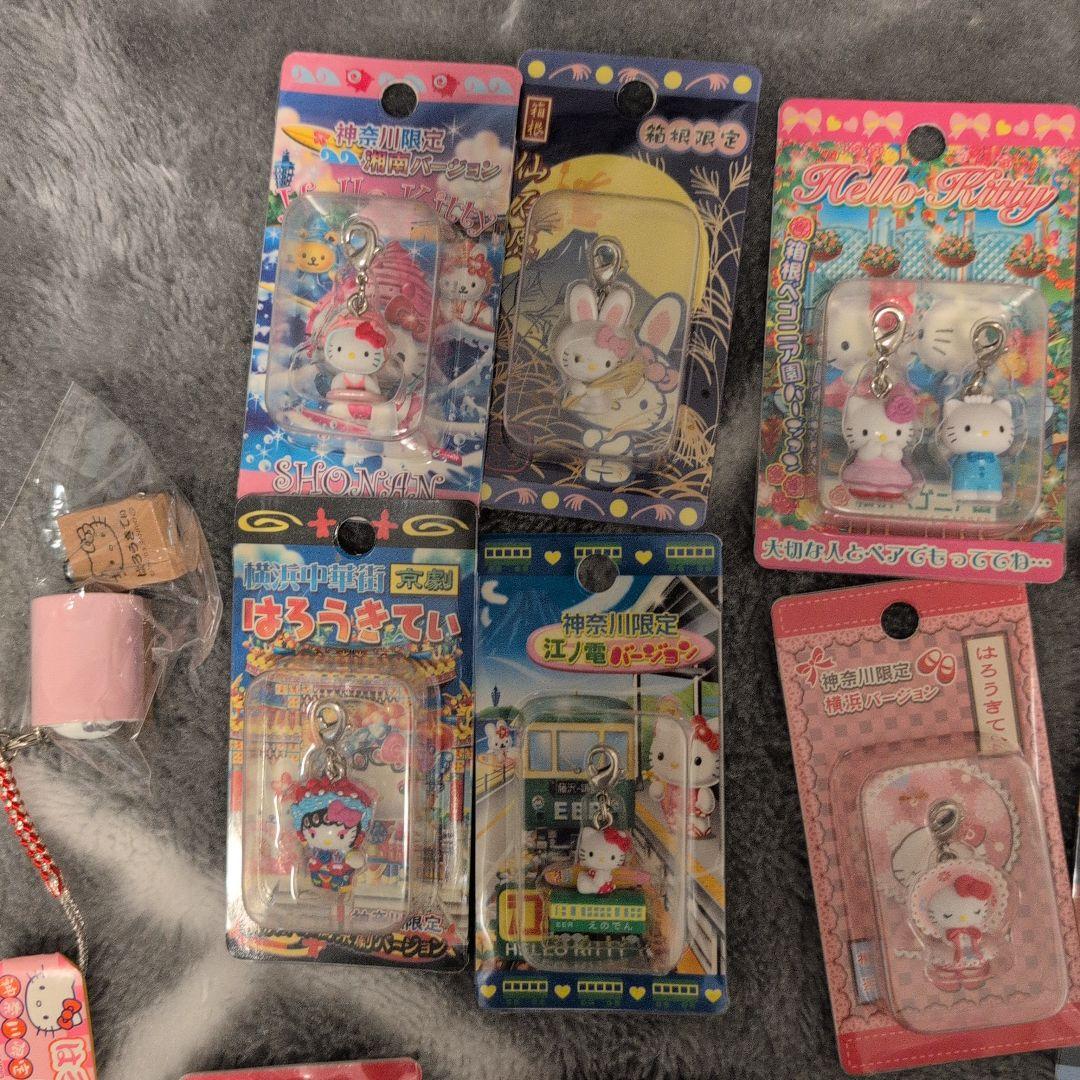 値下げ！【神奈川レアあり】ハローキティ御当地 キーホルダーまとめ売り