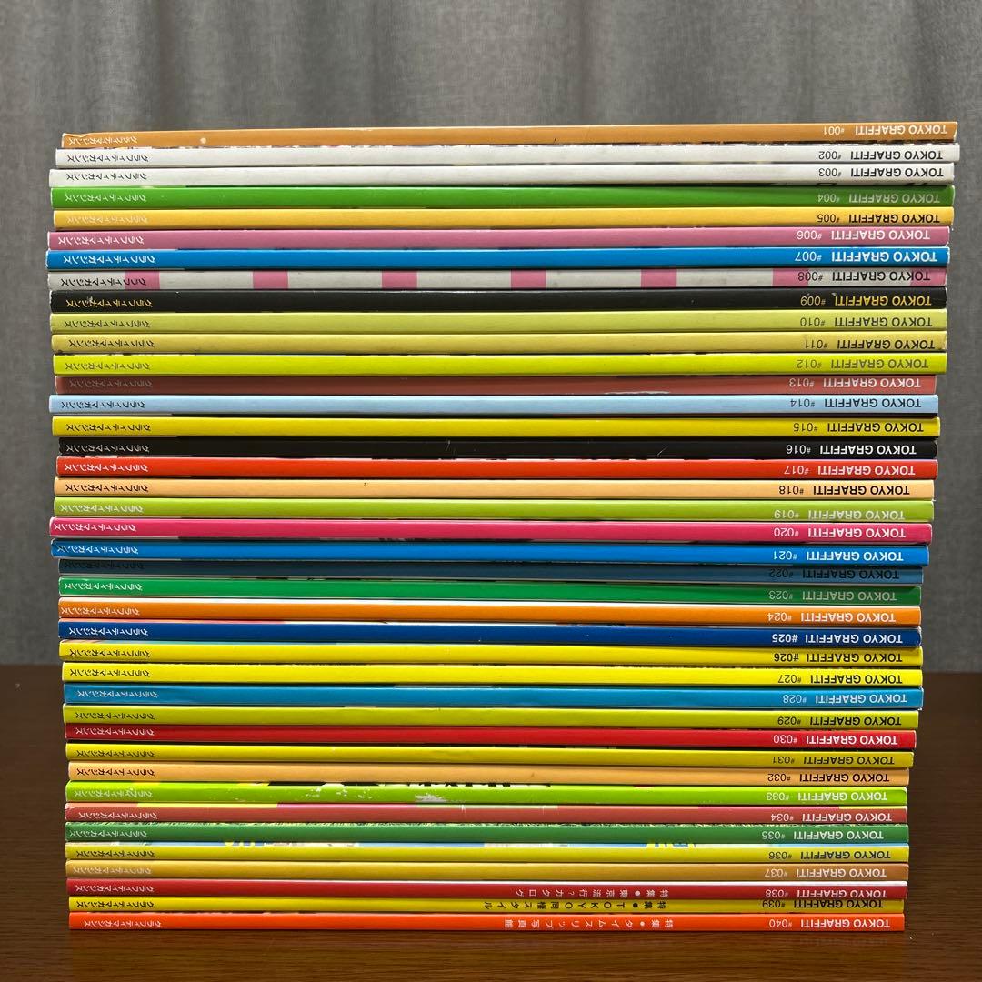 Tokyo graffitti 東京グラフィティ 78冊セット まとめ売り 平成 Tokyo graffitti 東京グラフィティ 78冊セット まとめ売り 平成 Tokyo