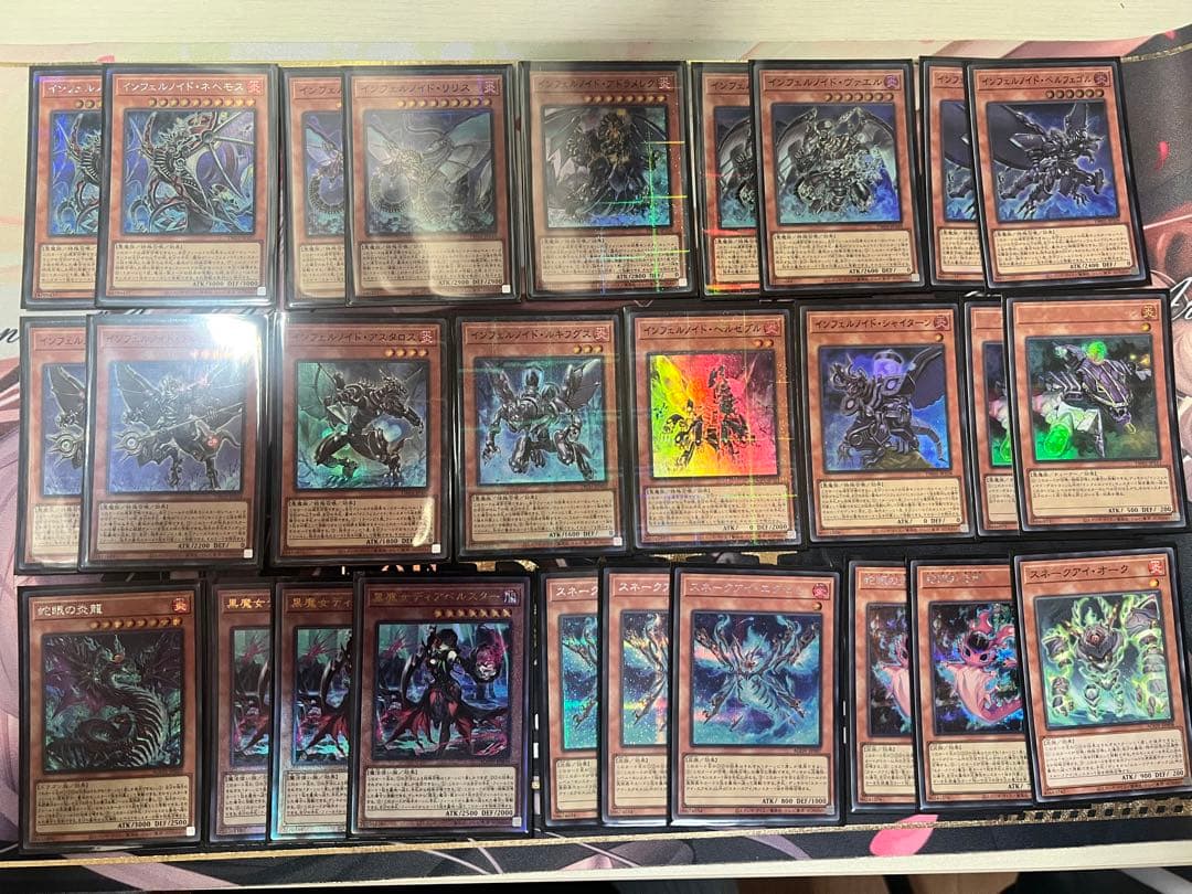 【遊戯王】インフェルノイド デッキ 60芝刈り型 罪宝スネークアイ ホルス 遊戯王】インフェルノイド デッキ 60芝刈り型 罪宝スネークアイ ホルス