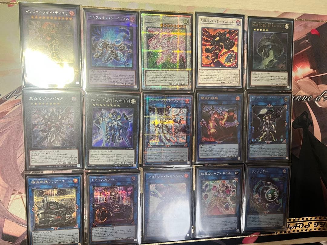 遊戯王】インフェルノイド デッキ 60芝刈り型 罪宝スネークアイ ホルス