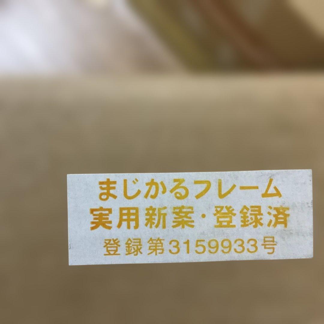 軽量油彩額 7729 シルバー F30号 - メルカリ