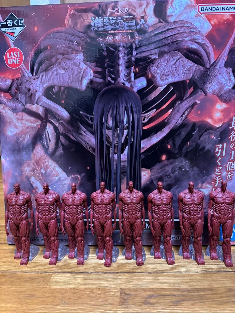 進撃の巨人一番くじラストワン賞I賞8個