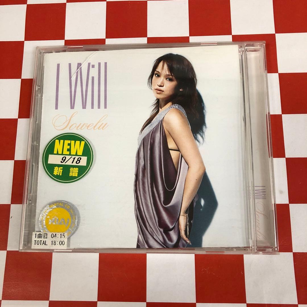 非売品 コブクロ モバイルポケット 陽だまりの道ツアー会場限定くじ当選品