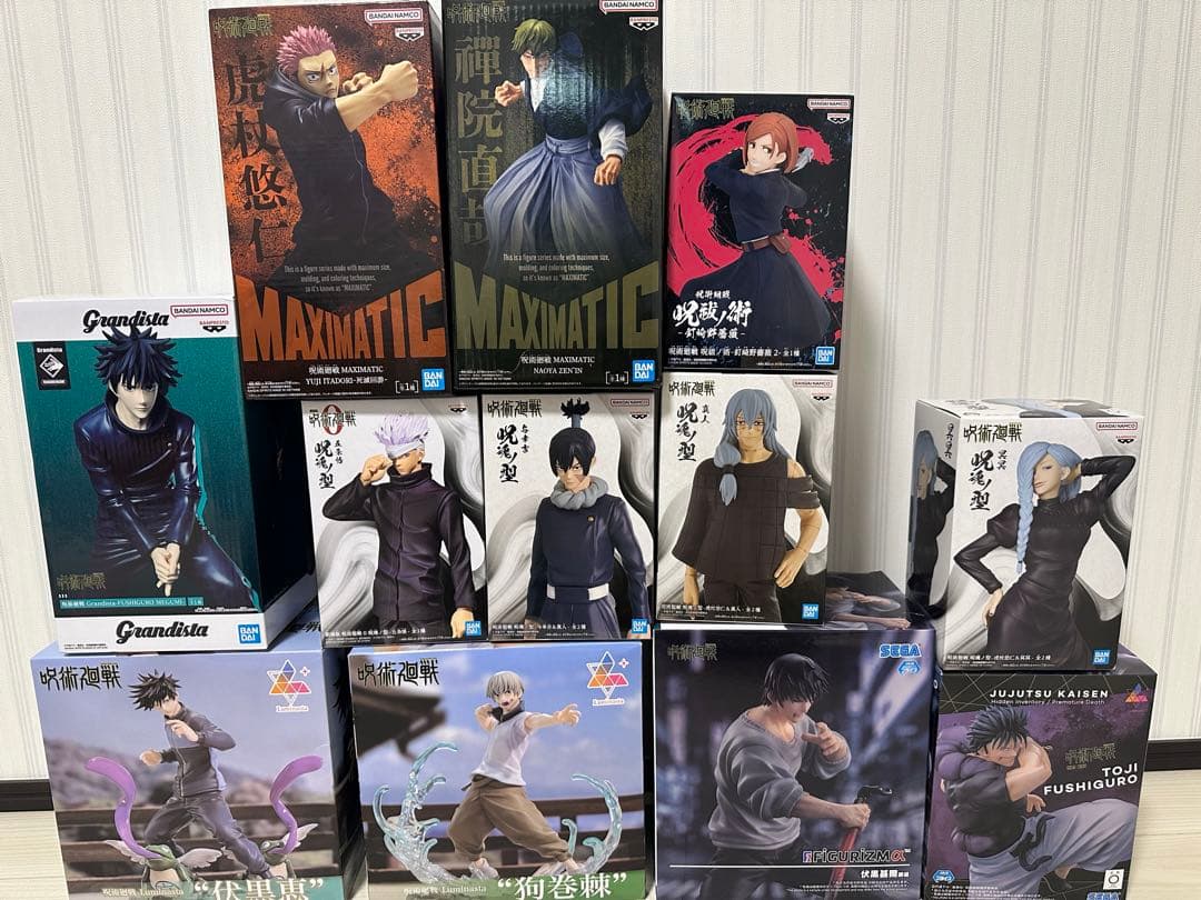 呪術廻戦 プライズフィギュアまとめ売り12体セット - メルカリ