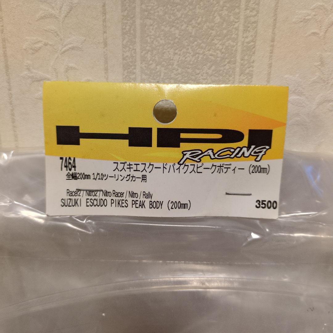 スズキエスクード パイクスピードボディー