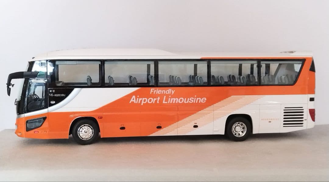 1/32 東京空港交通エアポートリムジンバス仕様(日野セレガSHD)素人組立品