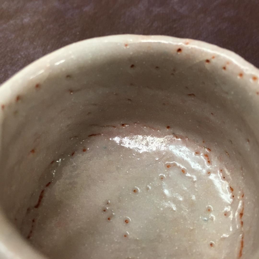 ケ*ム様 S203　　美濃焼　志野ぐい呑み　【玉置保夫】　共箱