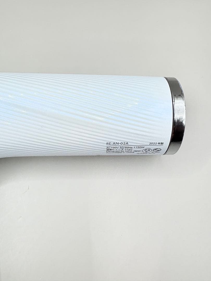 【正規品】 Refa リファ ドライヤー スマート RE-AN-02A 157