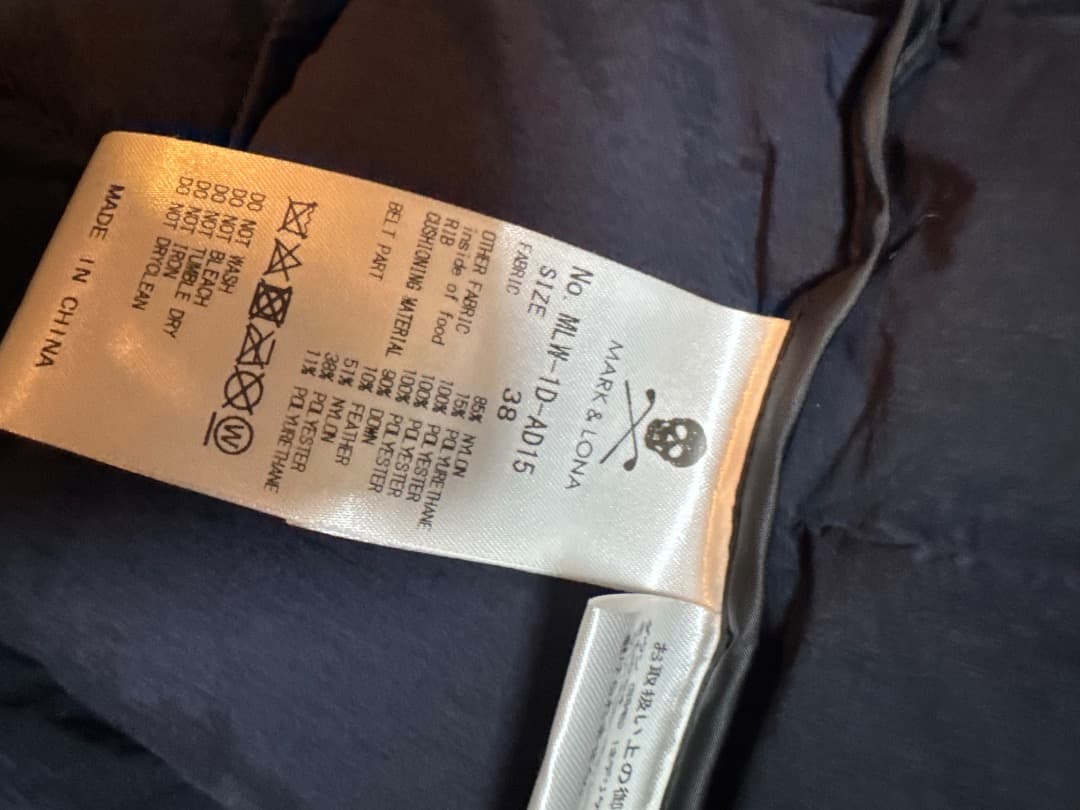 チ*プ様 ダウンジャケット