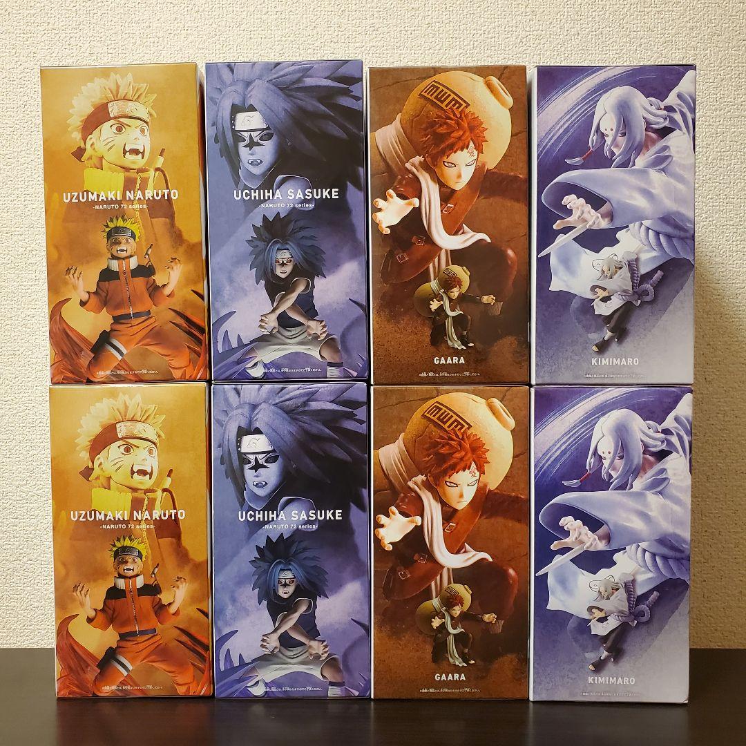 NARUTO VIBRATION STARS ナルト サスケ 我愛羅 君麻呂 - メルカリ