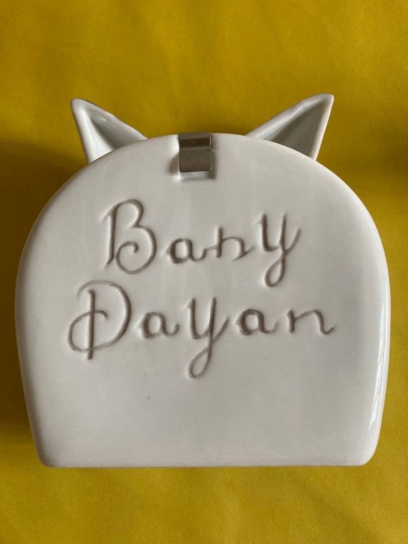 わちふぃーるど 4点セット