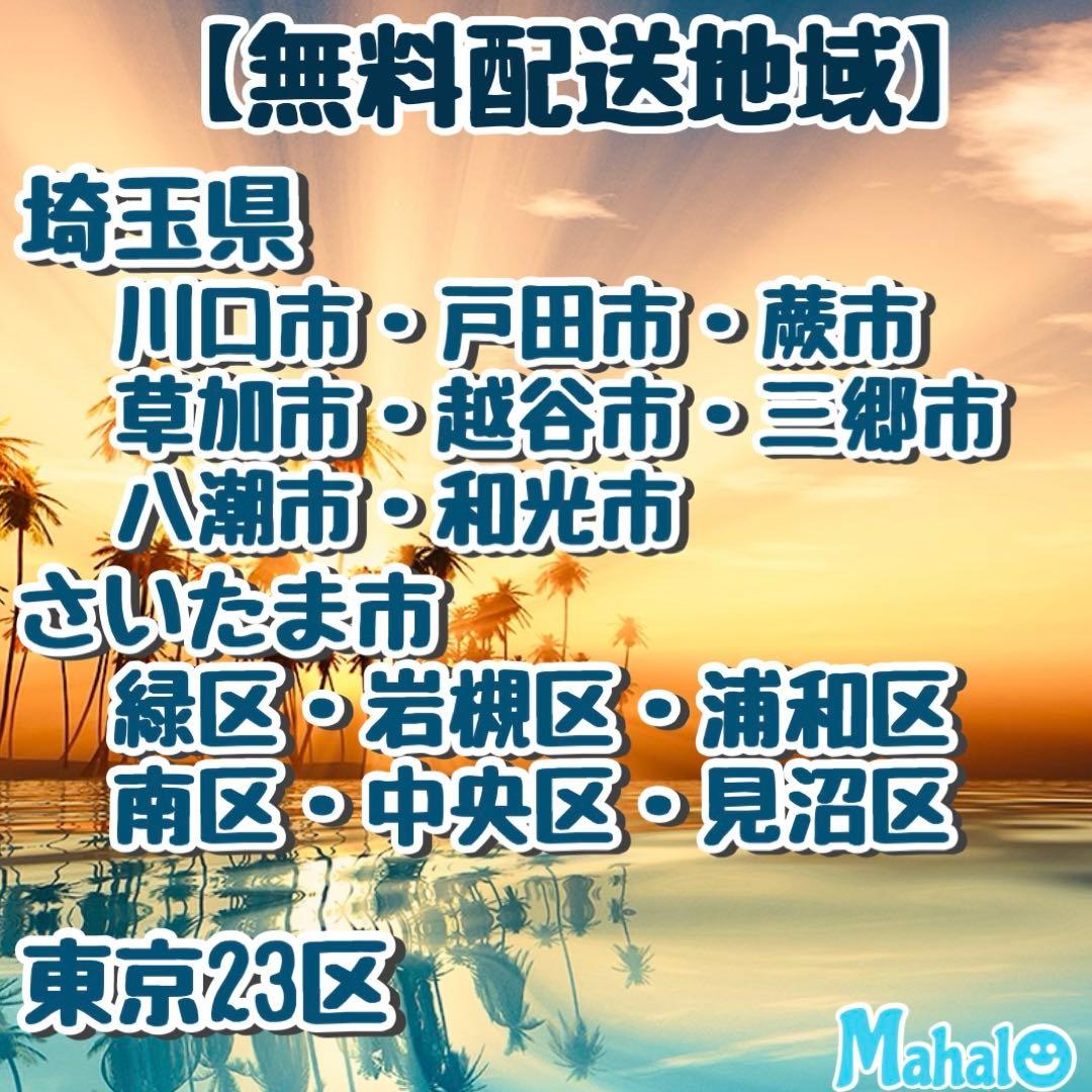 可愛いキッチンに大変身♪人気のピンク♪2ドア冷凍冷蔵庫137L