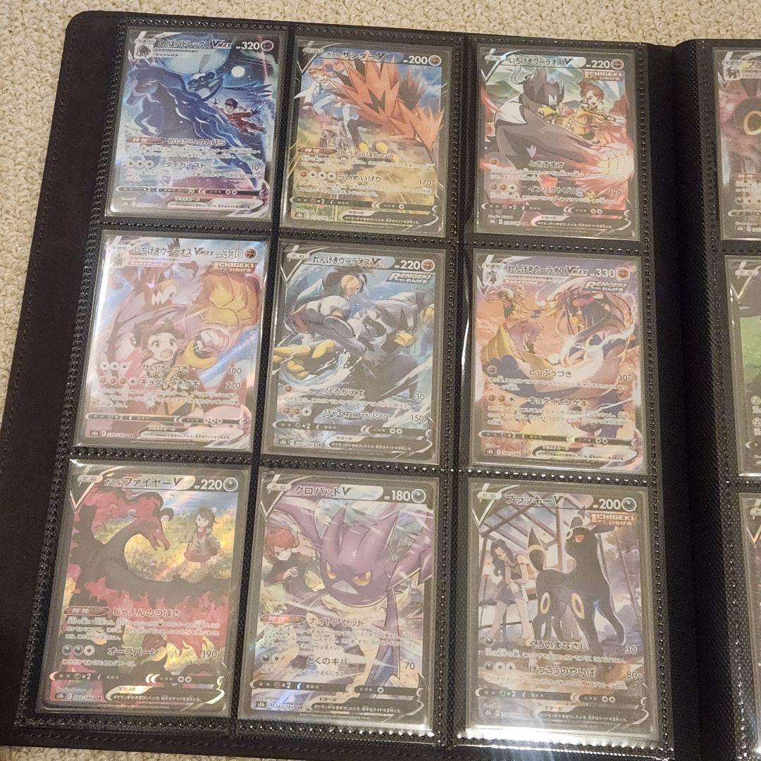 ポケモンカード　CSR　CHR　１０６種　まとめ売り