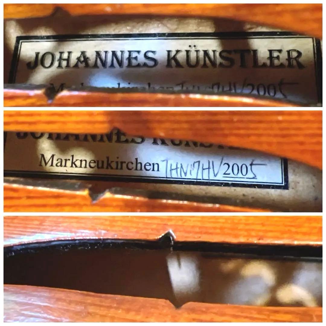 美品　JOHANNES KUNSTLER THN17HV 4/4 ドイツ製