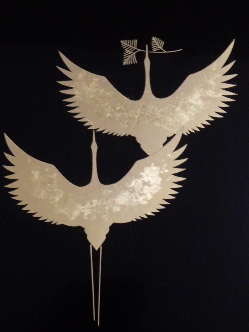 未使用 輪島塗 昇鶴 丹蔵 蒔絵 文庫 輪島漆器 大端稔 縦33