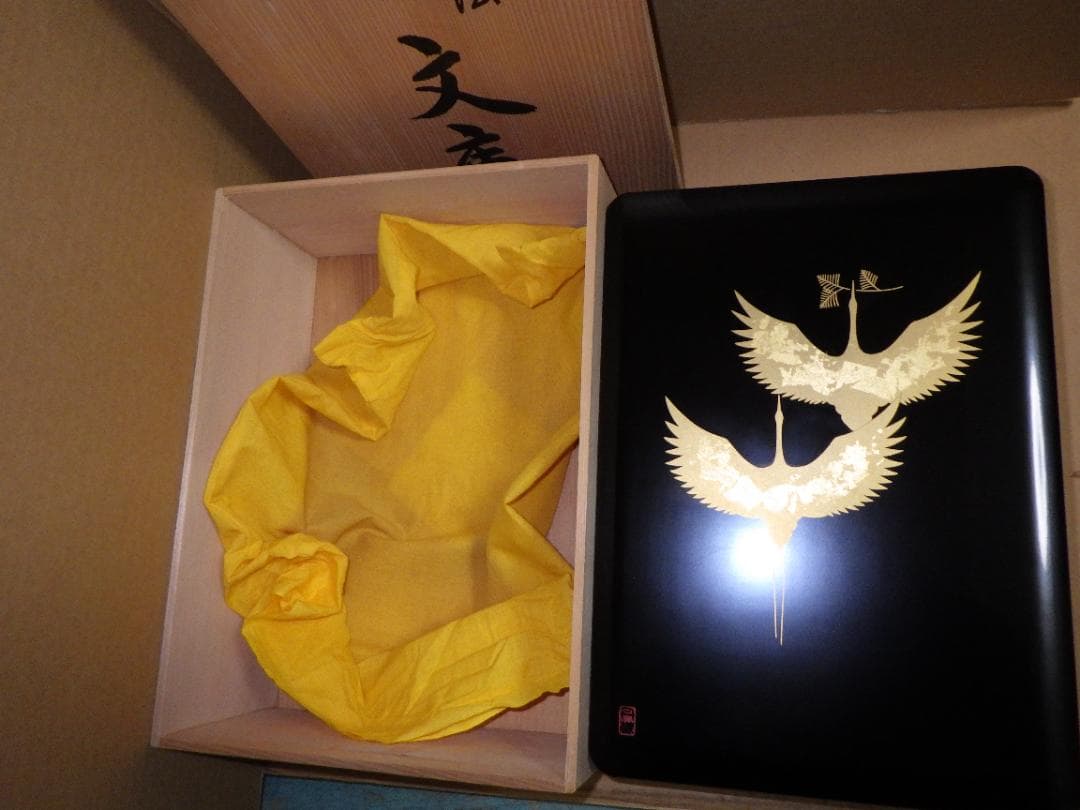 未使用 輪島塗 昇鶴 丹蔵 蒔絵 文庫 輪島漆器 大端稔 縦33㎝ 三越