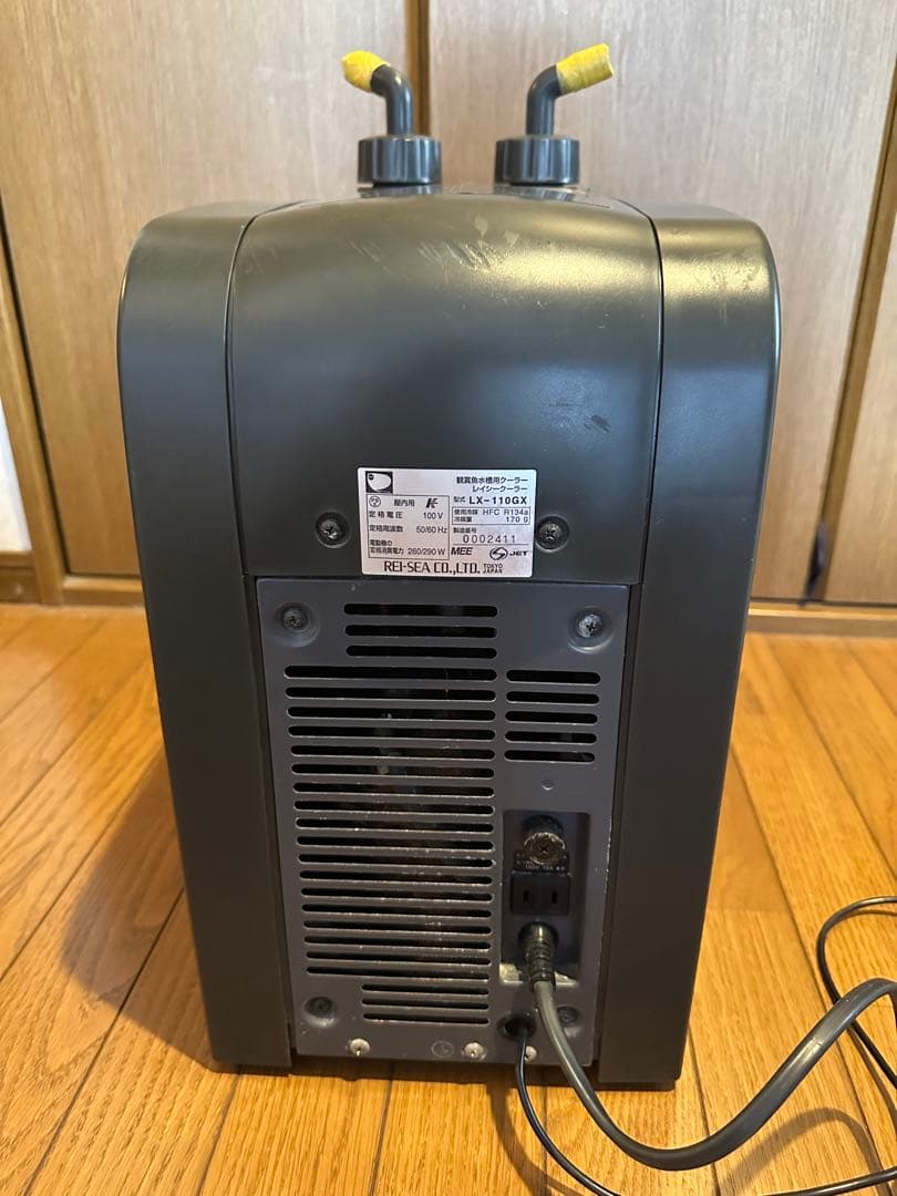 Rei-Sea LX-110GX 水槽用クーラー REI-SEA LX-110GX 水槽用クーラー