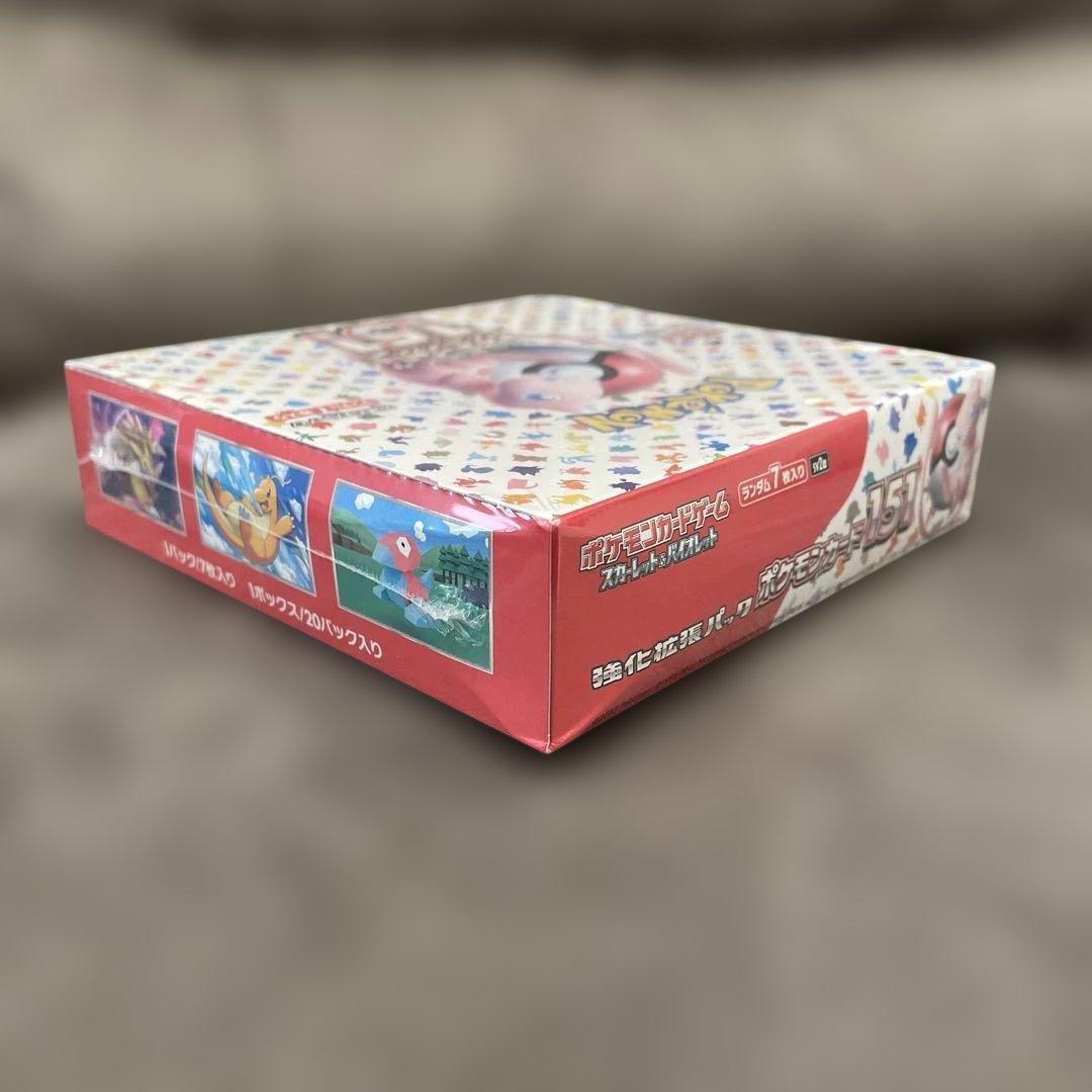 ポケカ　151 超電ブレイカー　未開封　シュリンク付き