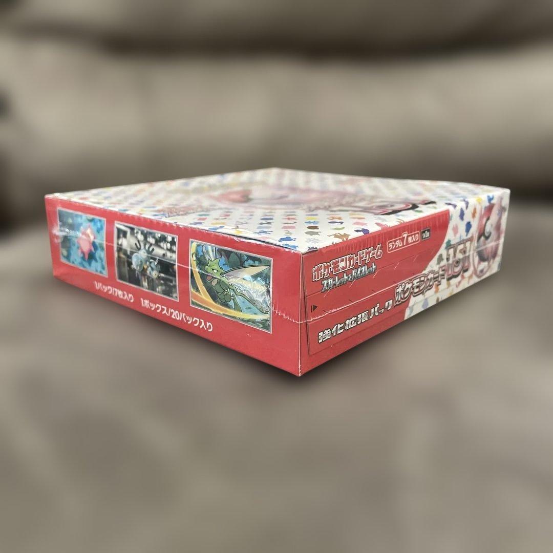 ポケカ　151 超電ブレイカー　未開封　シュリンク付き