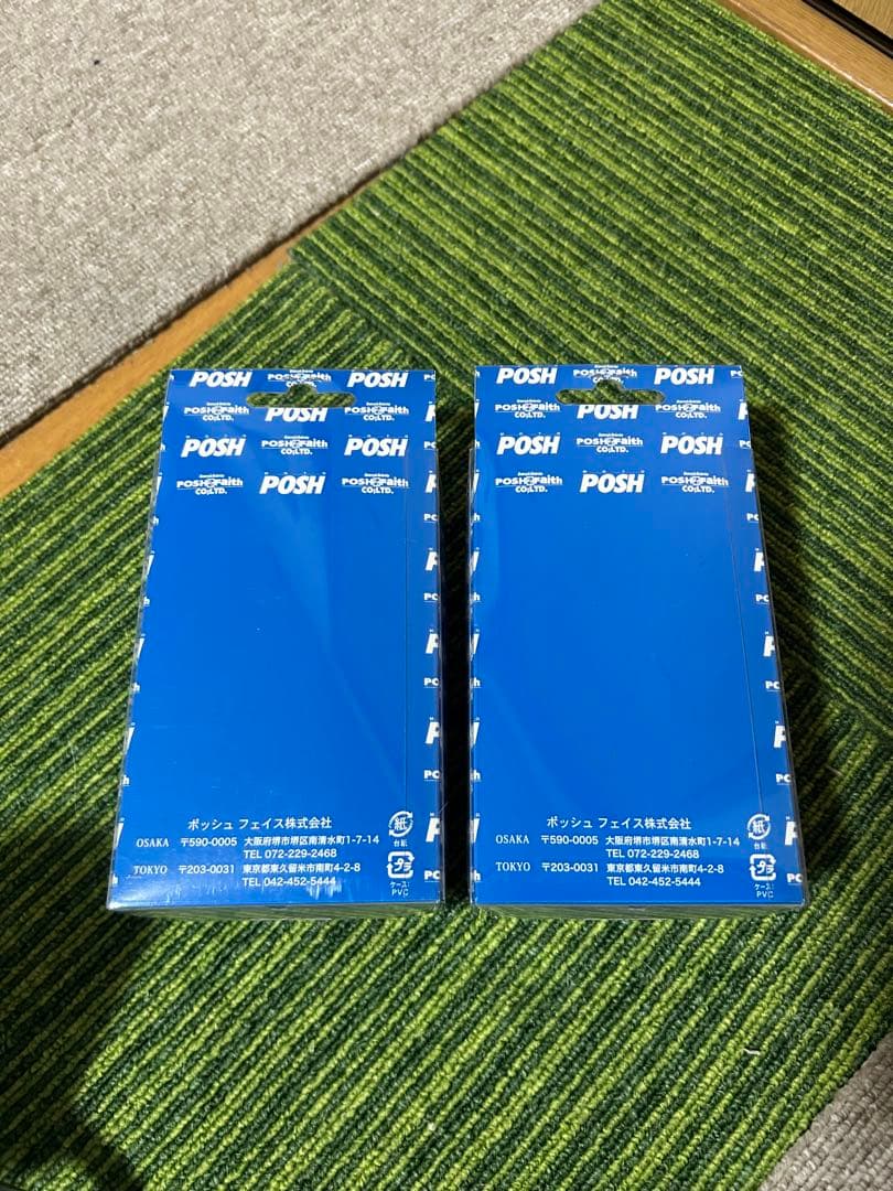 cb400f ヨンフォア 398.408 ポッシュ デカ！ヨーロピアンウインカー