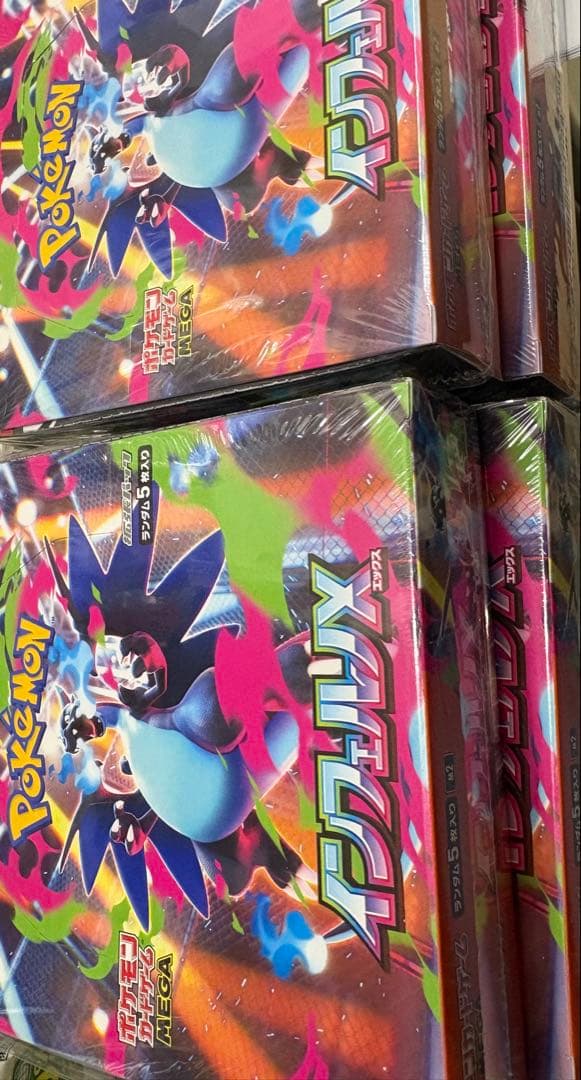さっさ様専用 ポケモン インフィニティX 4箱 シュリンク付き - メルカリ