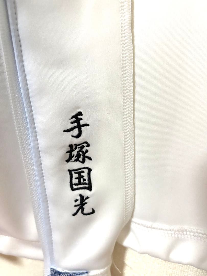 テニスの王子様】 青学 公式ジャージ 手塚国光 刺繍入り