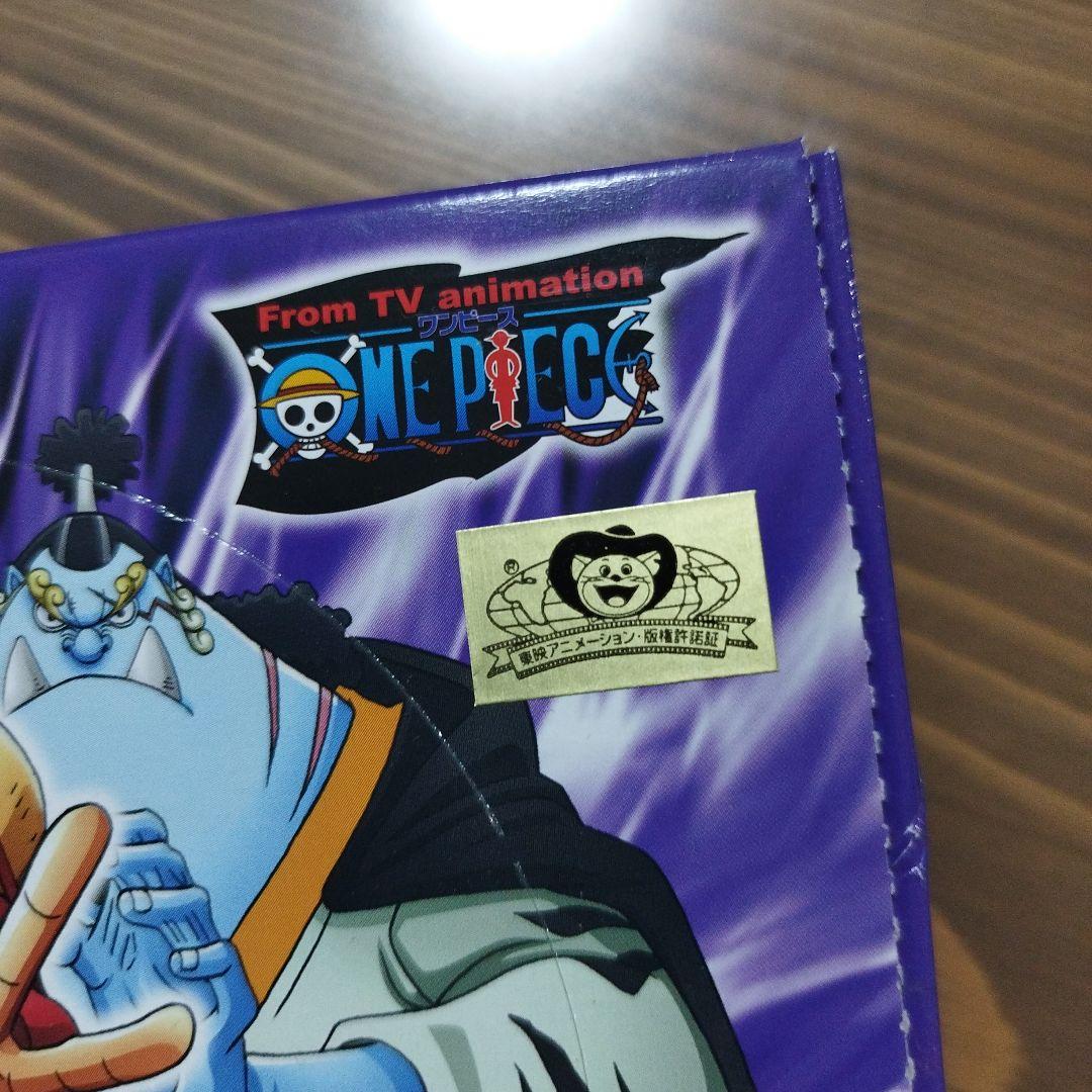 ワンピース ミラクルバトルカードダス 魚人島の冒険 未開封ブースター