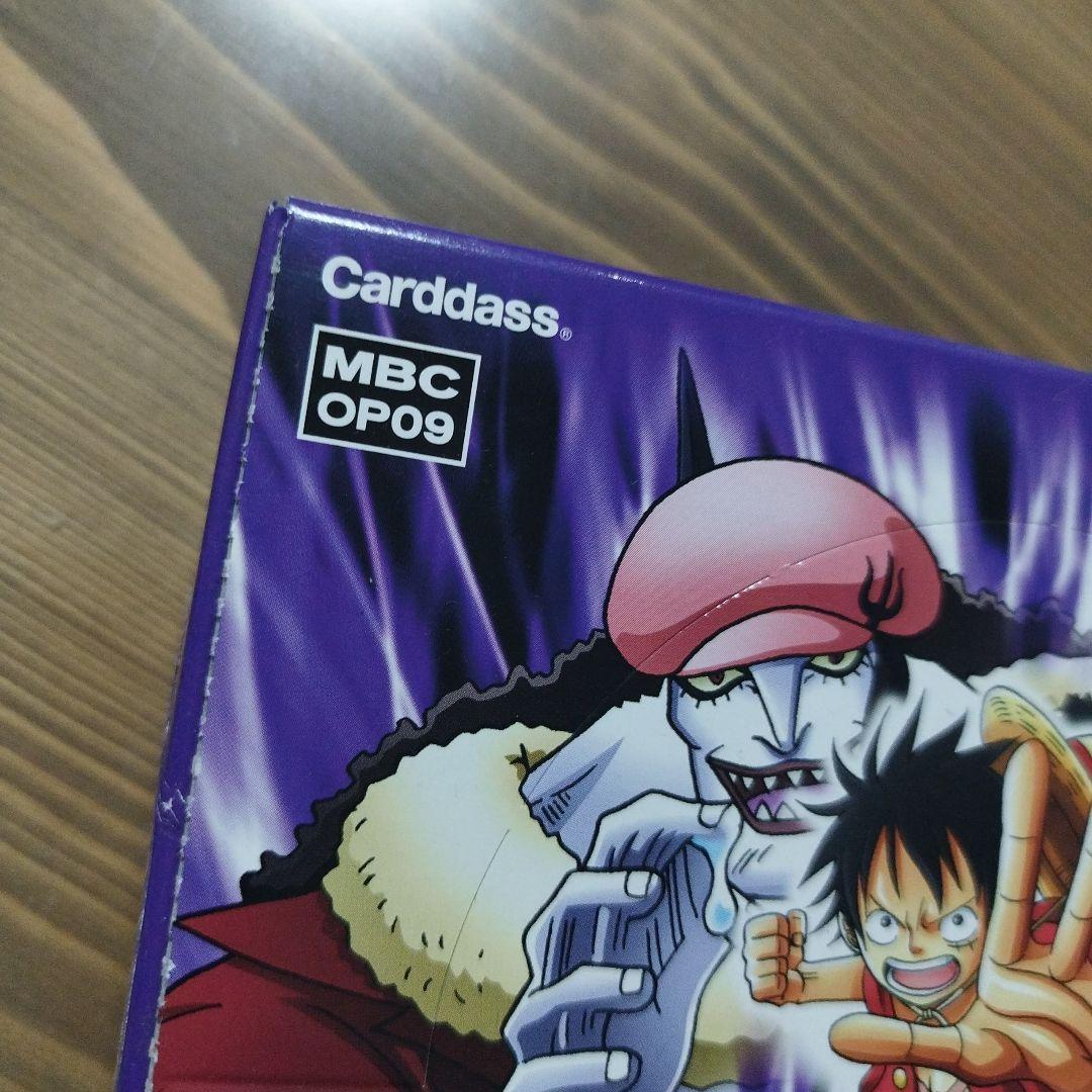 ワンピース ミラクルバトルカードダス 魚人島の冒険 未開封ブースター