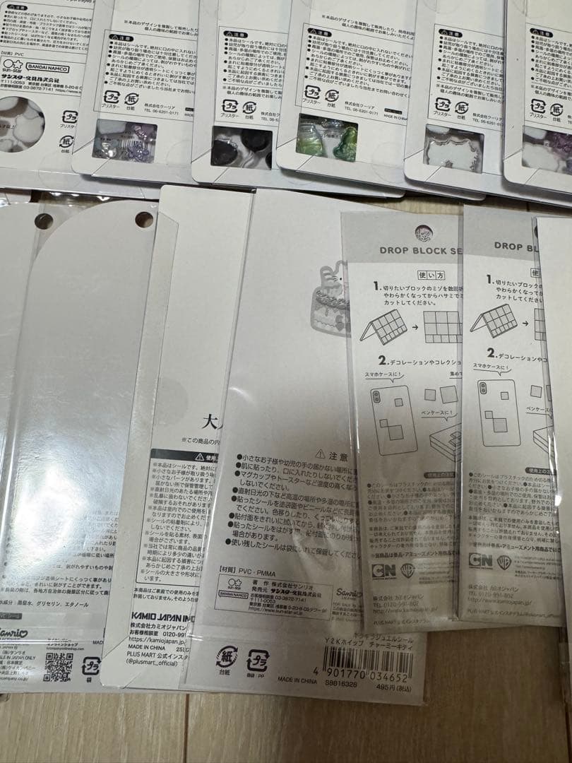 あ*♡様 ボンボンドロップシール　うるちゅるポップシール　ウォーターシール　おは