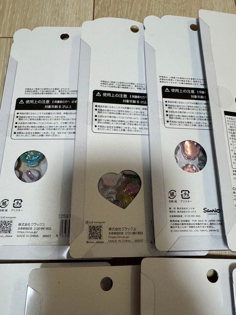 あ*♡様 ボンボンドロップシール　うるちゅるポップシール　ウォーターシール　おは