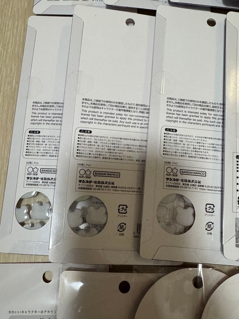 あ*♡様 ボンボンドロップシール　うるちゅるポップシール　ウォーターシール　おは