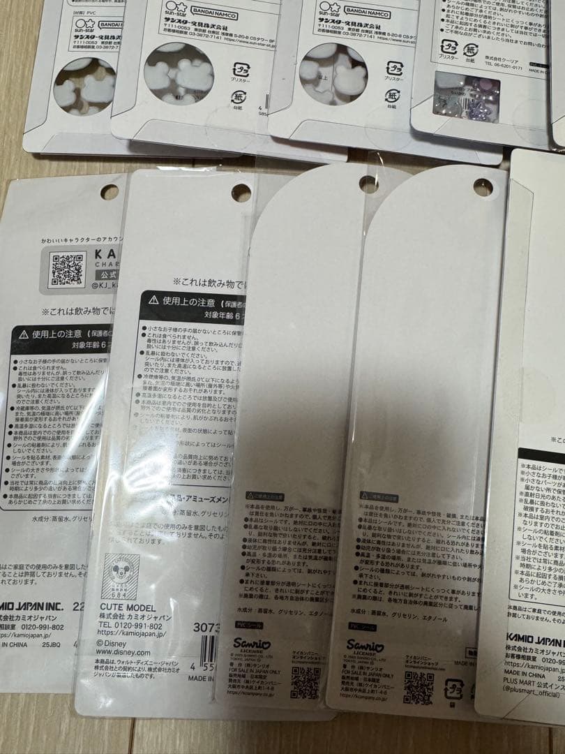 あ*♡様 ボンボンドロップシール　うるちゅるポップシール　ウォーターシール　おは