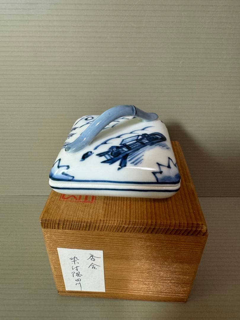 2767 景雲作 染付隅田川 香合