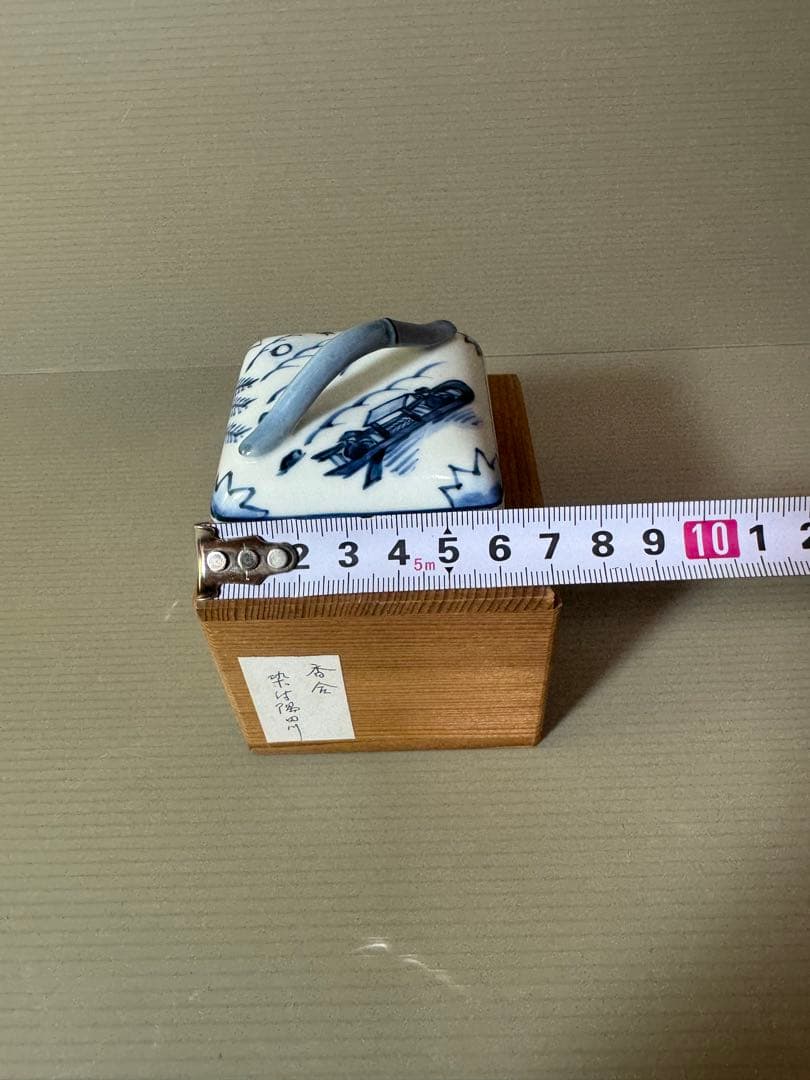 2767 景雲作 染付隅田川 香合