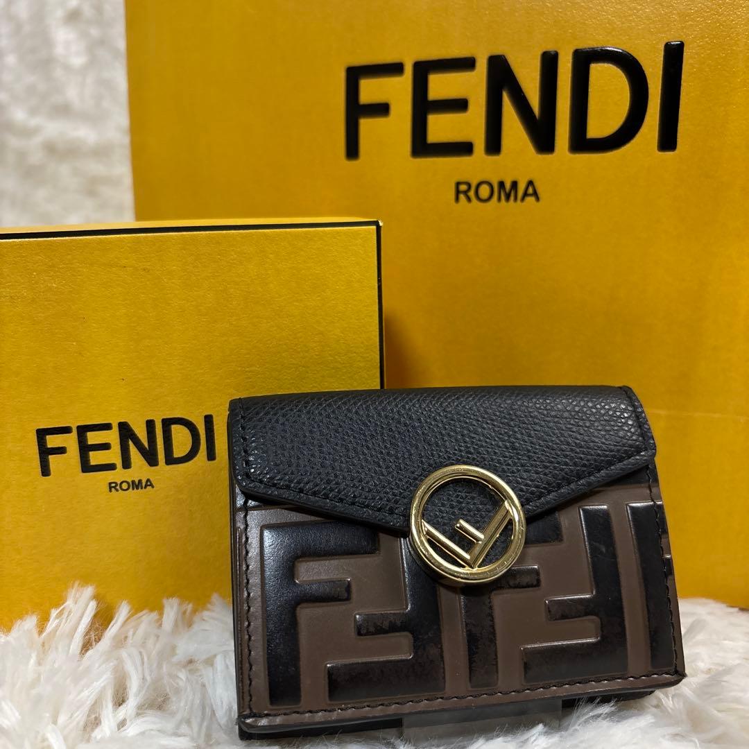 FENDI 三つ折り財布 ブラウン/ブラック 超 安い