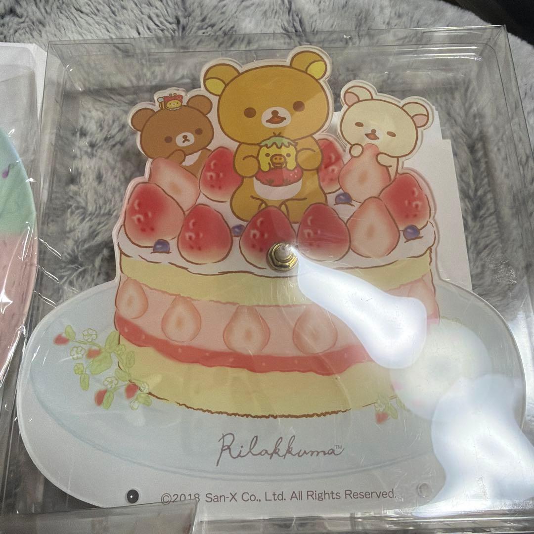 【詰め合わせセットAQ】リラックマ グッズ