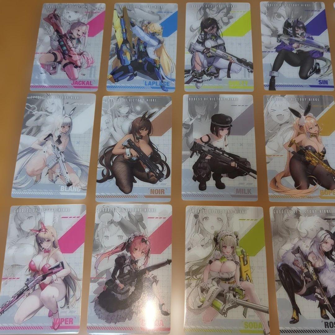 勝利の女神NIKKE ガンガールメタルカード　セミコンプ　41種