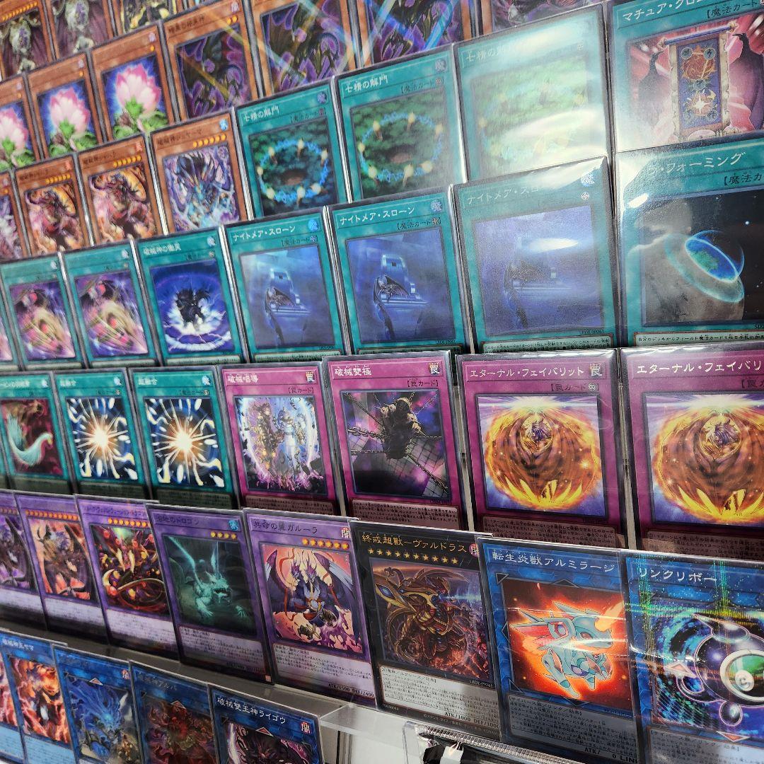 山屋　即日発送　ユベルデッキ　破械ユベルデッキ　構築済みデッキ