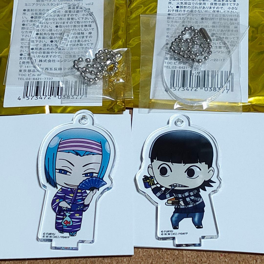 御堂筋翔＆岸神小鞠 ミニアクリルスタンド 弱虫ペダル