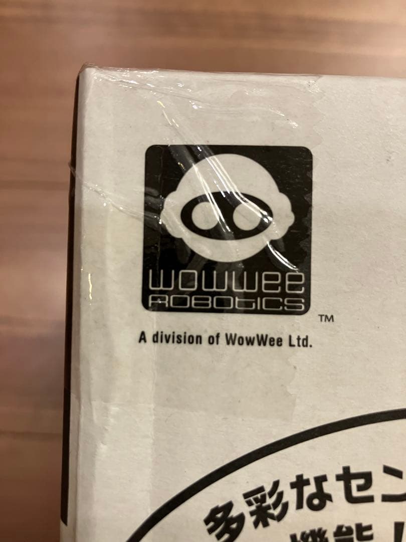 ロボット 恐竜 ロボザウルス ROBOSAURUS TR441J 新品 送料込