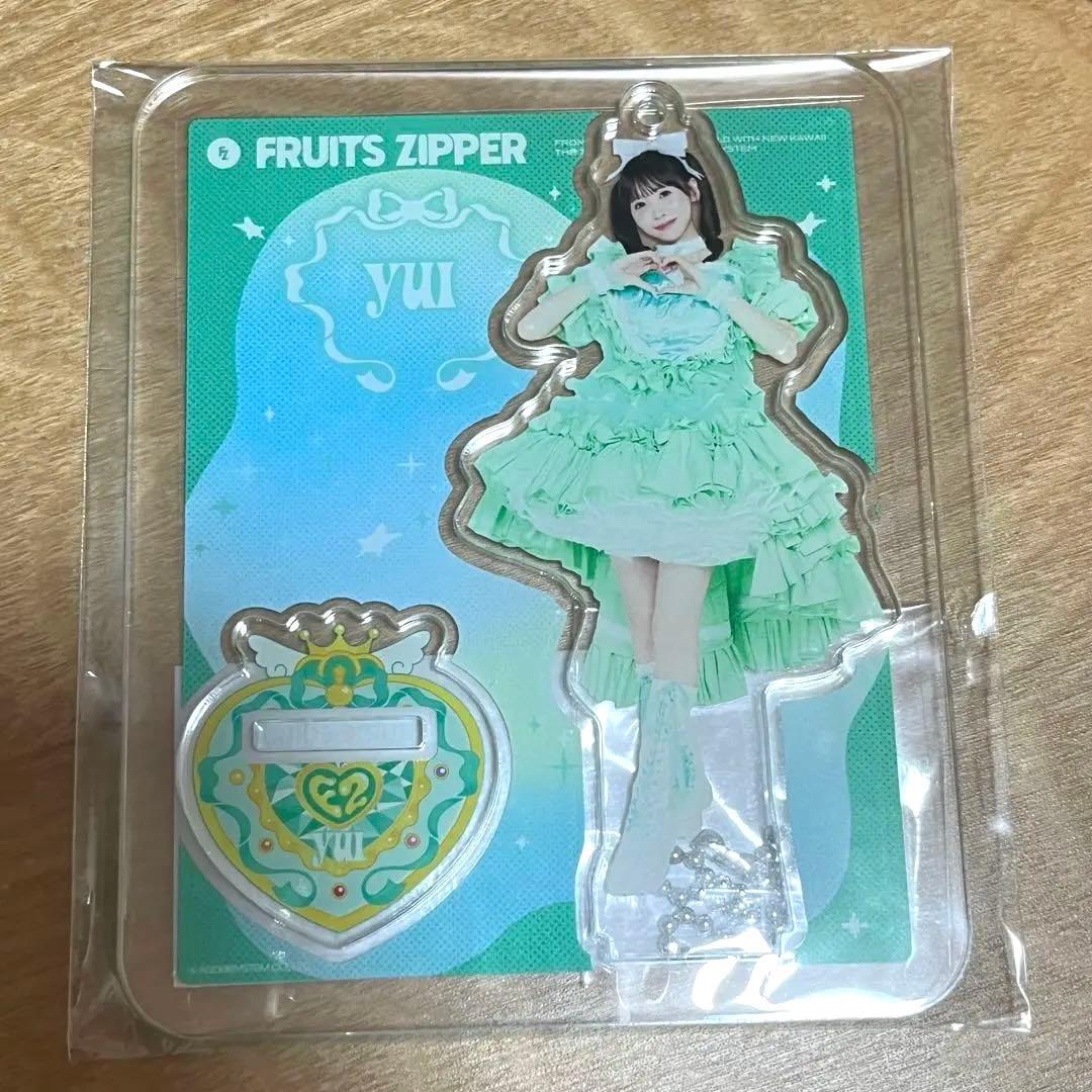 FRUITSZIPPER 櫻井優衣 アクリルスタンド ハート衣装 - メルカリ