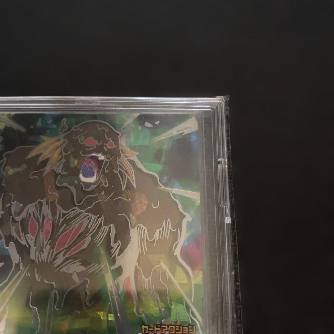 美品]ドラゴンボールヒーローズ バイオブロリー H7-SEC 美品