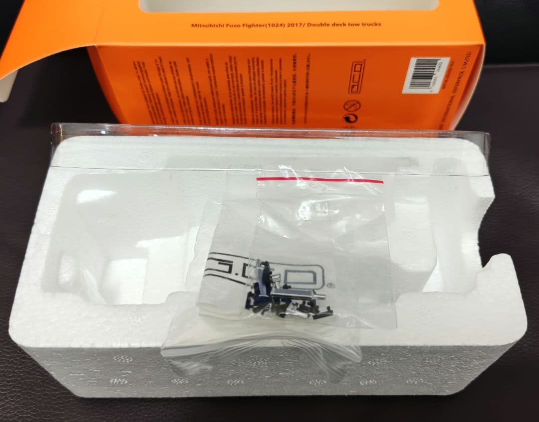 1/64 GCD 三菱ふそう ファイター ダブルレベルトランスポーター