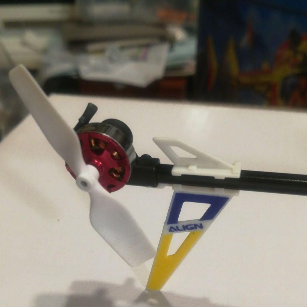 アラインT150未使用品